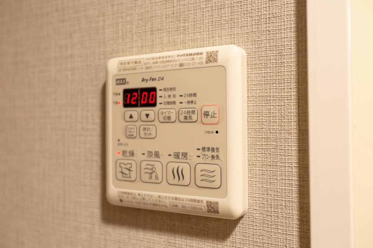 川house道頓堀 Apartment Осака Екстериор снимка